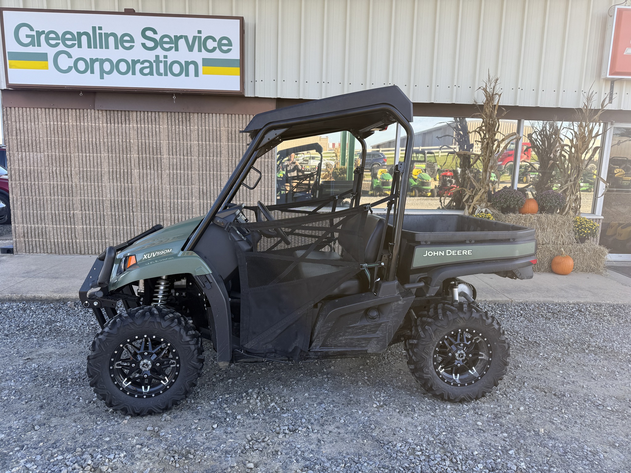 2025 John Deere 590M Image 1