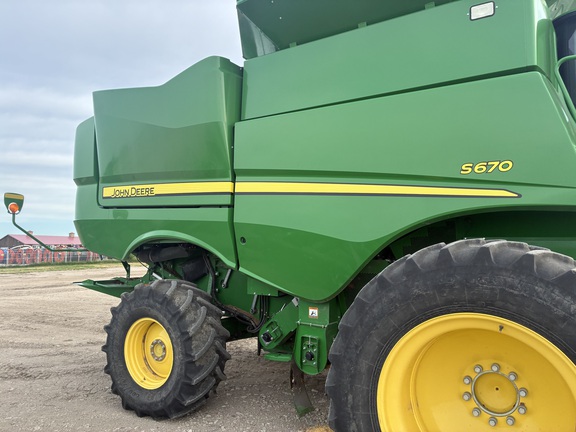 2015 John Deere S670 (4th thumbnail)