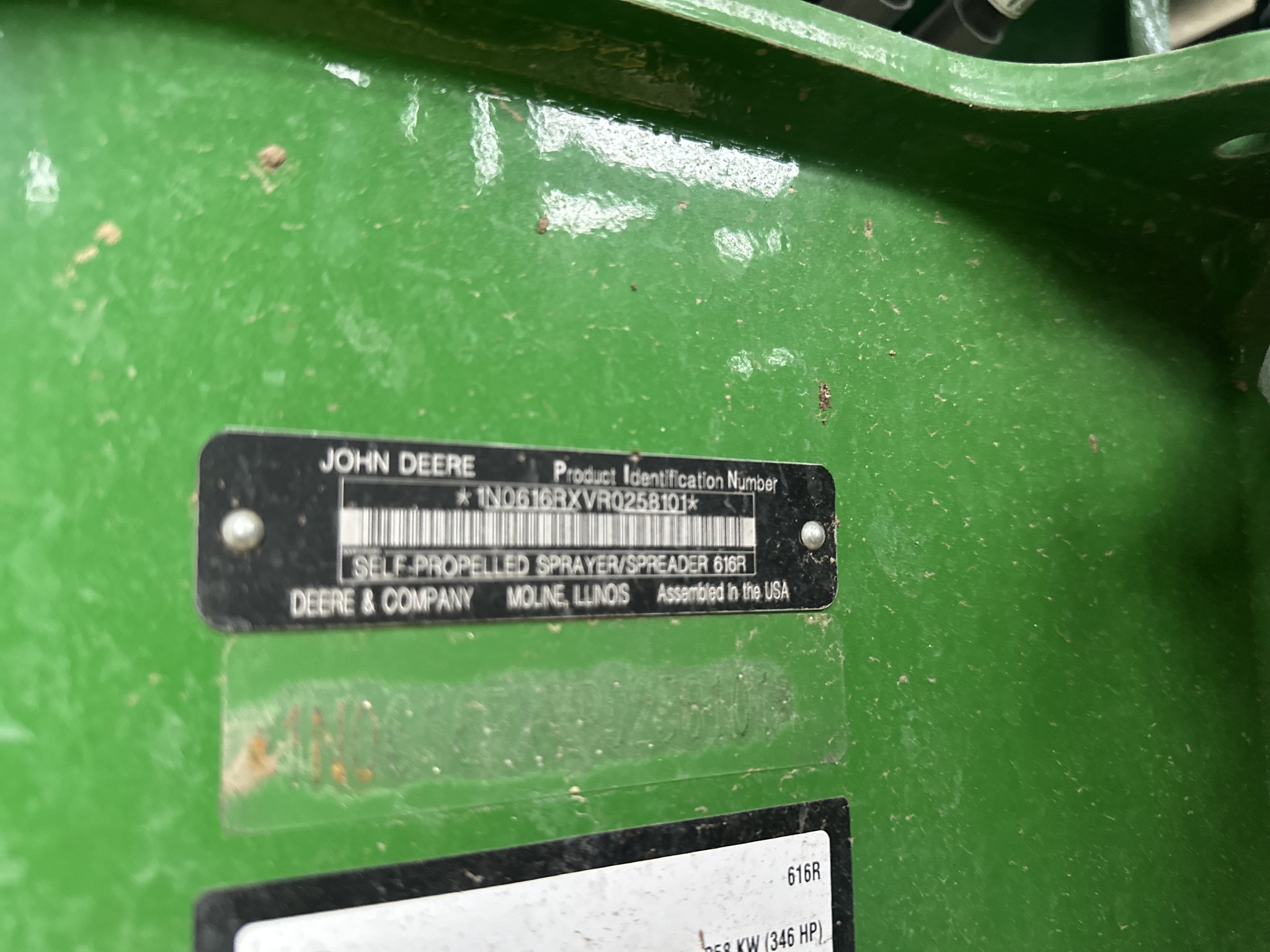 2025 John Deere 616R Image 7