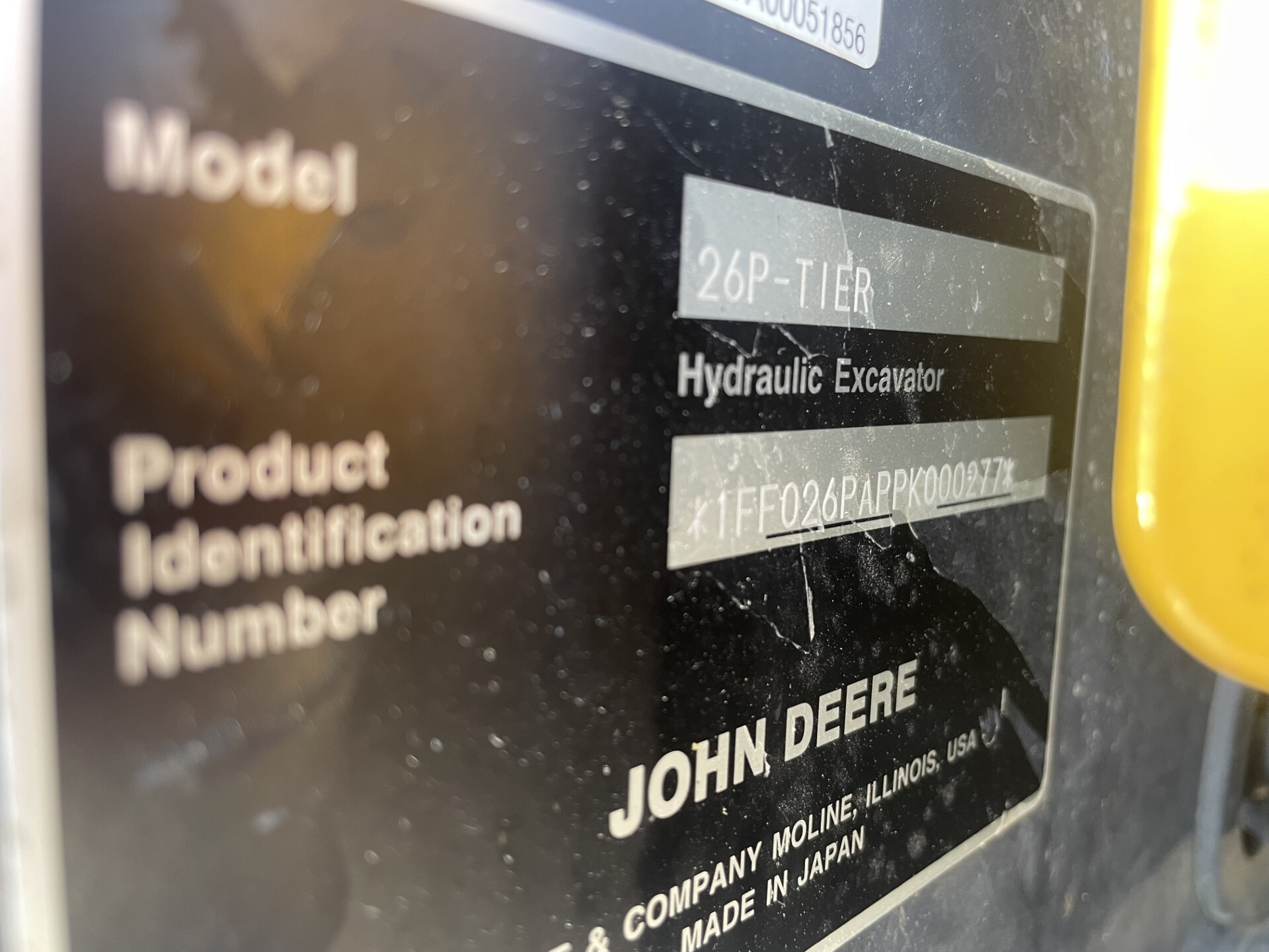 2024 John Deere 26 P Image 19