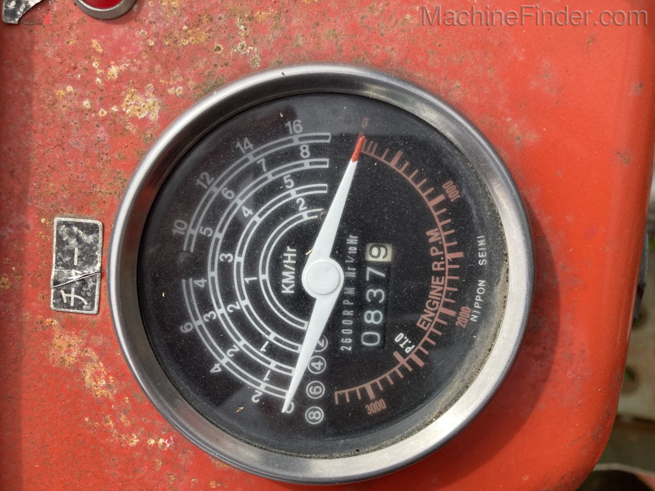 Yanmar YM2200 Image 4