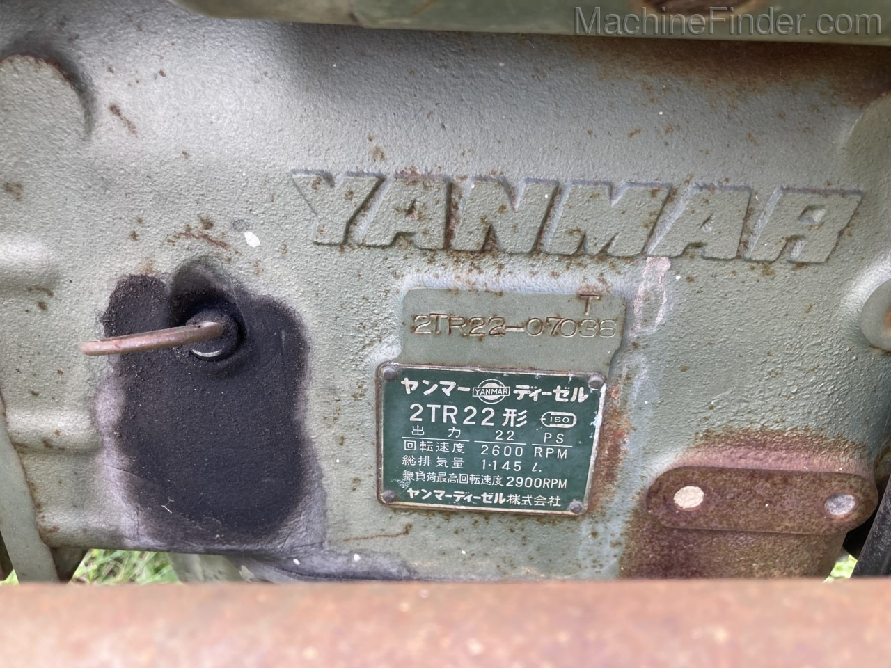 Yanmar YM2200 Image 9