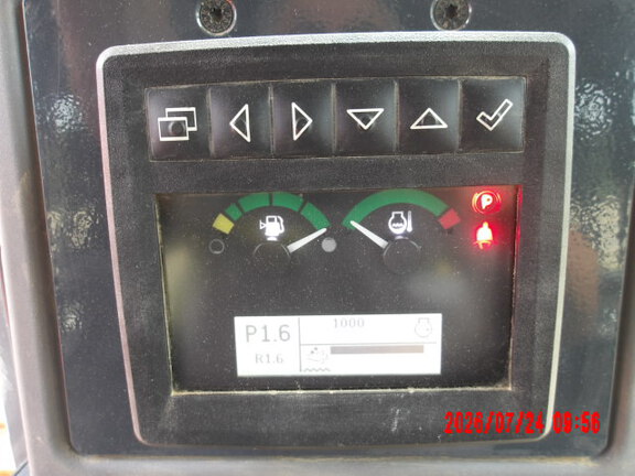 2024 John Deere 550 P