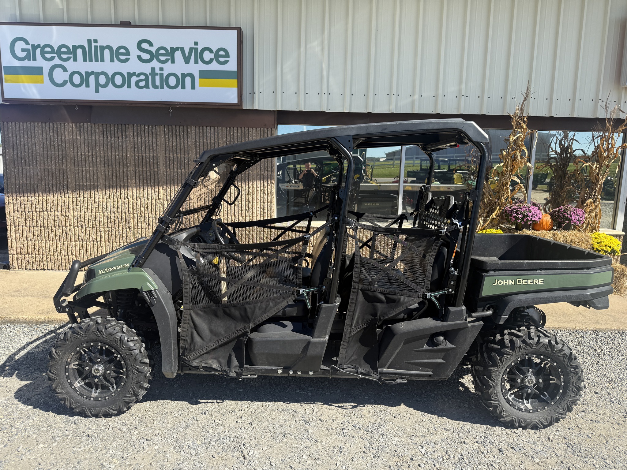 2024 John Deere 590M Image 1