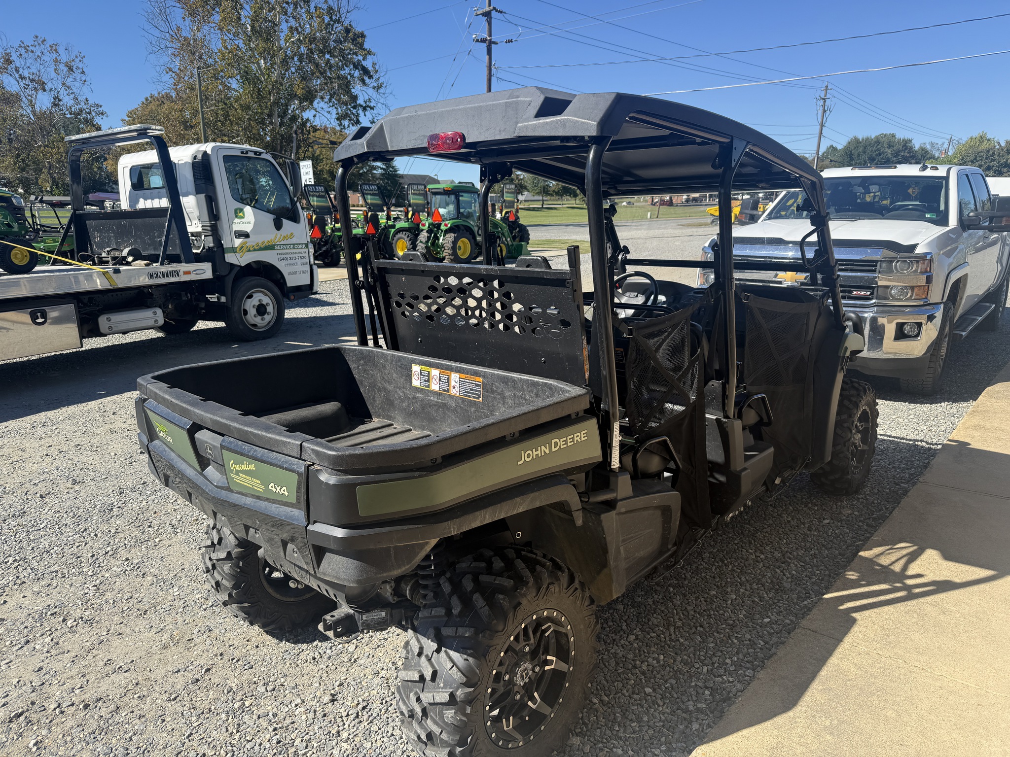 2024 John Deere 590M Image 2