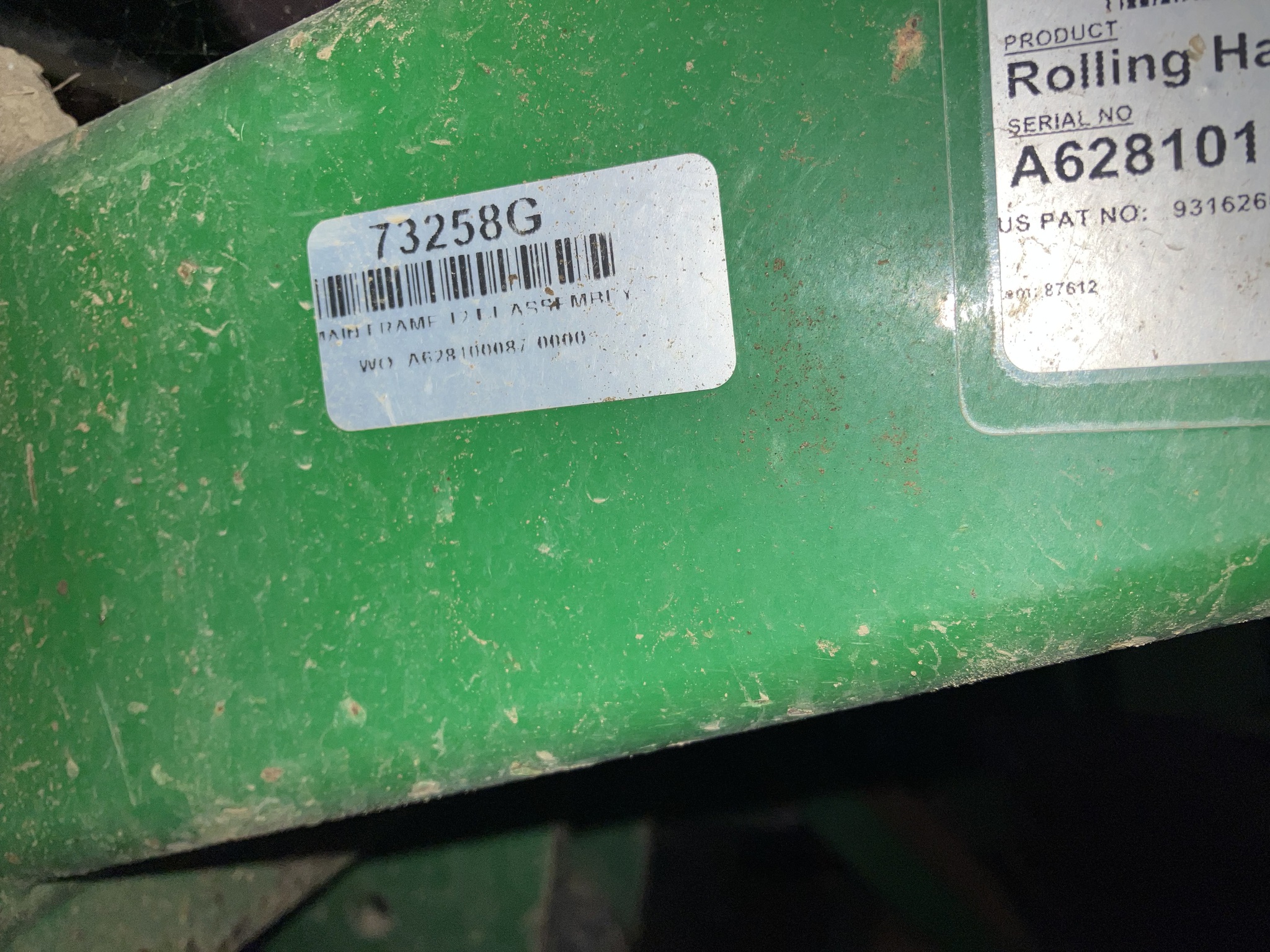 2017 Unverferth 1245 Image 2