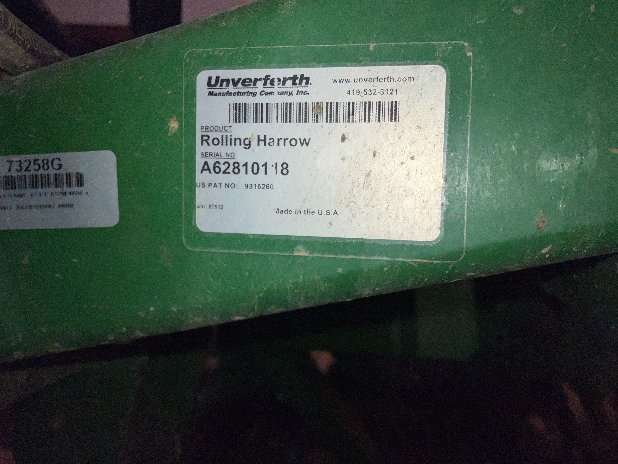 2017 Unverferth 1245 Image 3