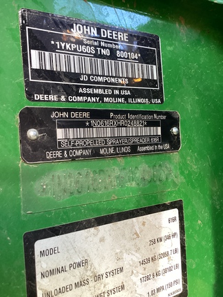 2024 John Deere 616R - Photo18