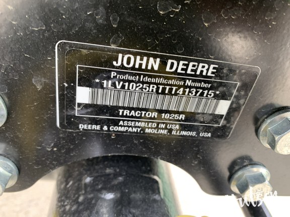 Photo of 2026 John Deere 1025R