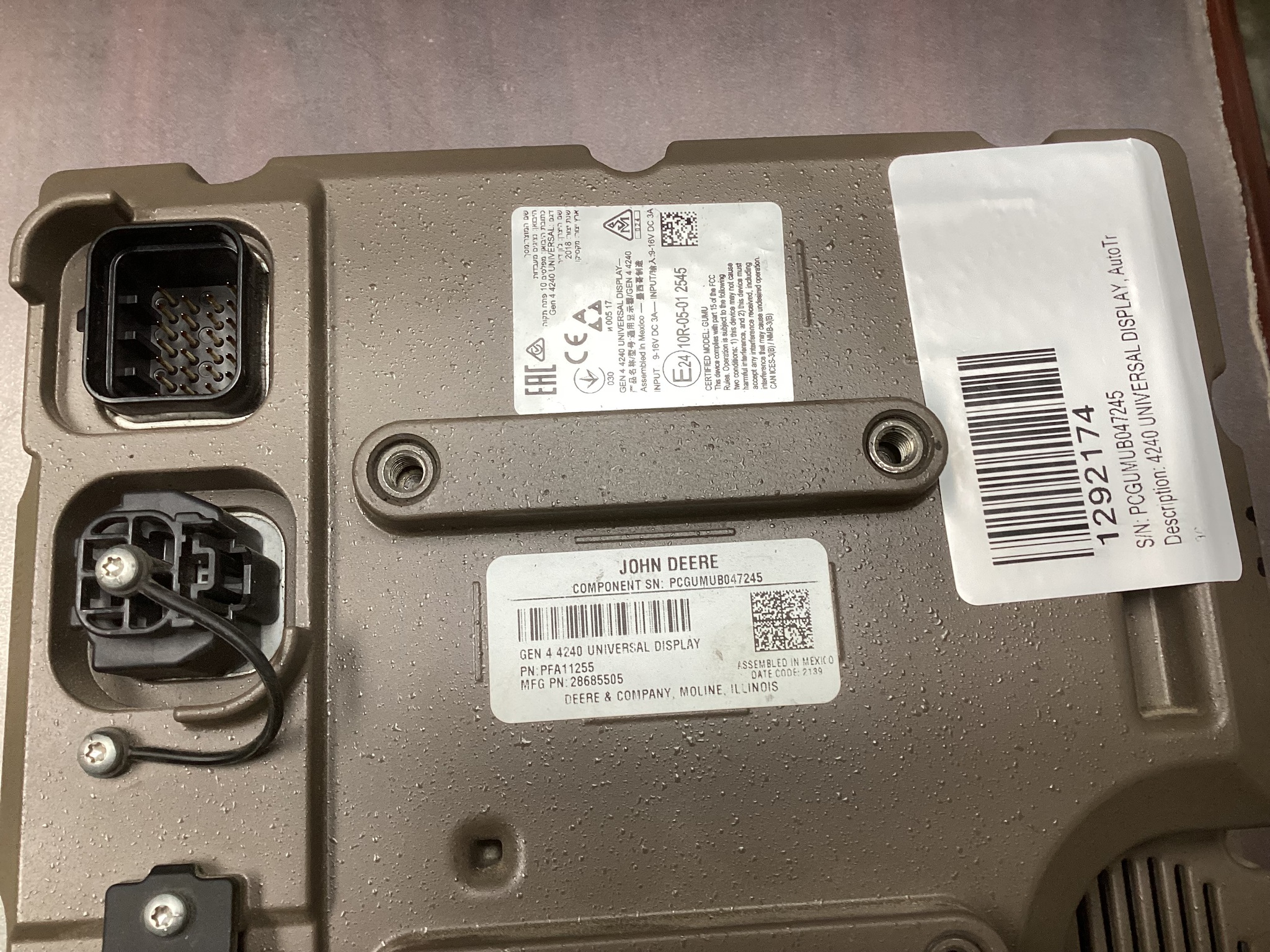 2021 John Deere 4240 Display Image 2