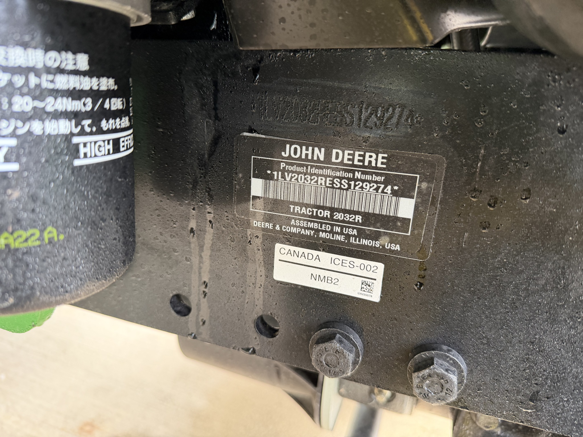  2025 John Deere 2032R at Heritage Tractor in Quincy, IL