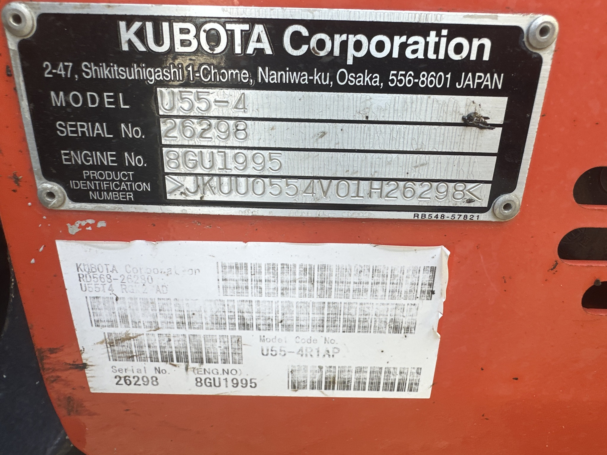 Kubota U55-4 Image 18