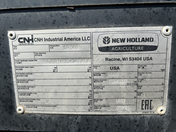 2021 New Holland Speedrower 160 (4th thumbnail)