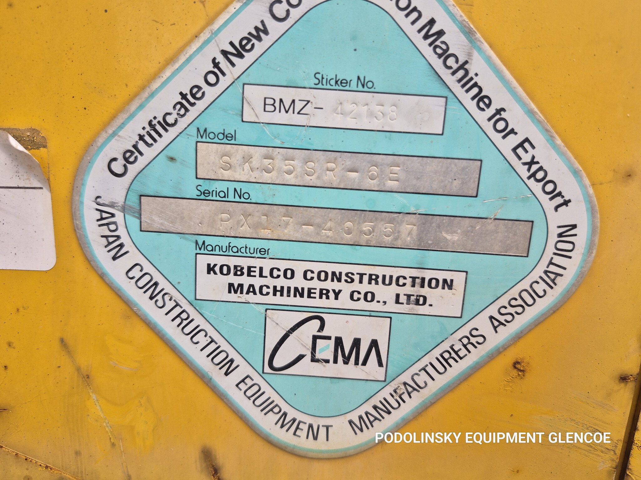 2017 Kobelco SK35SR Compact Excavators