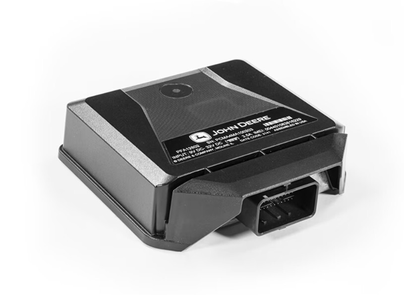 2026 John Deere JDLINK MODEM