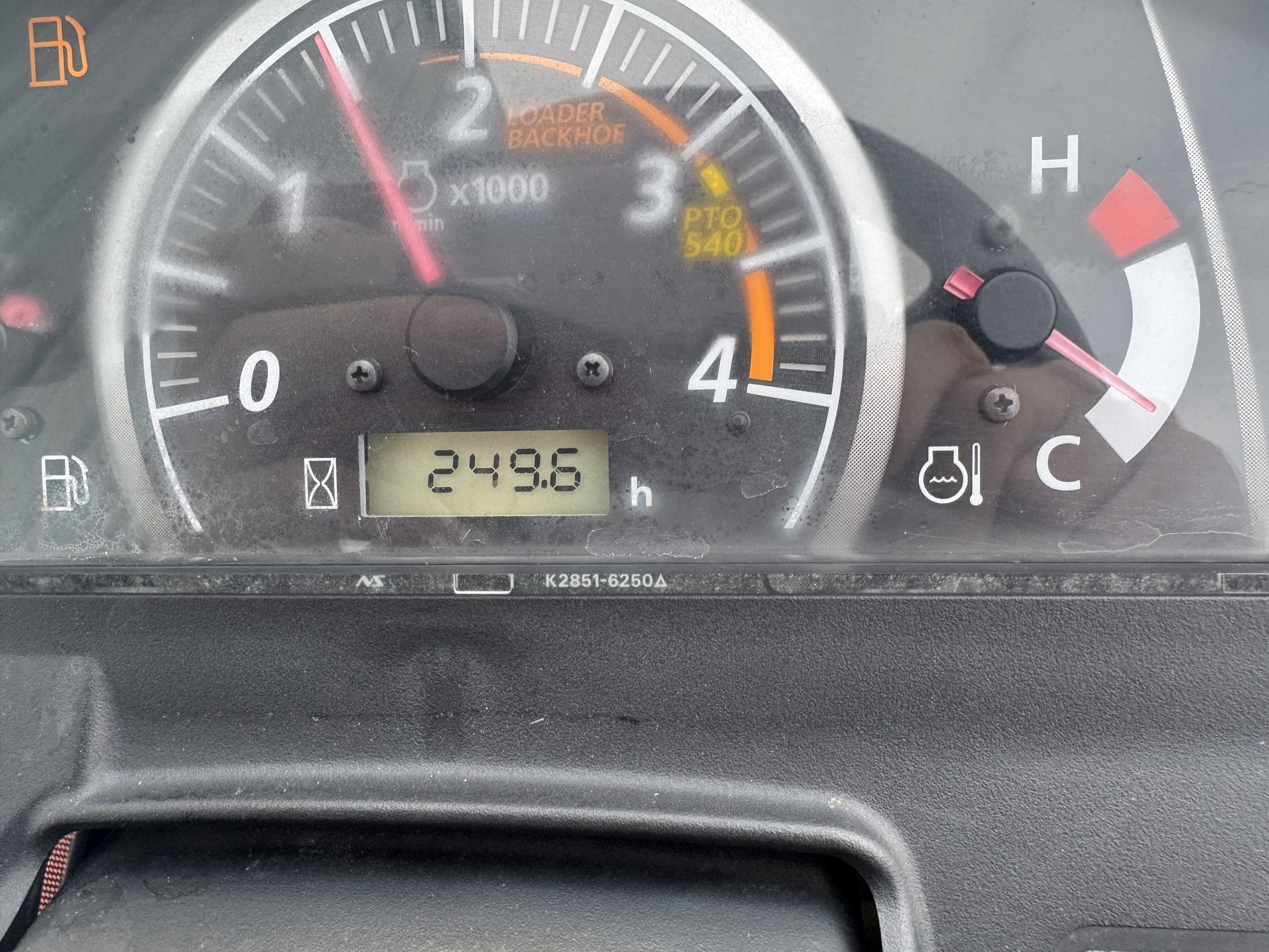 2018 Kubota BX2680 Image 14