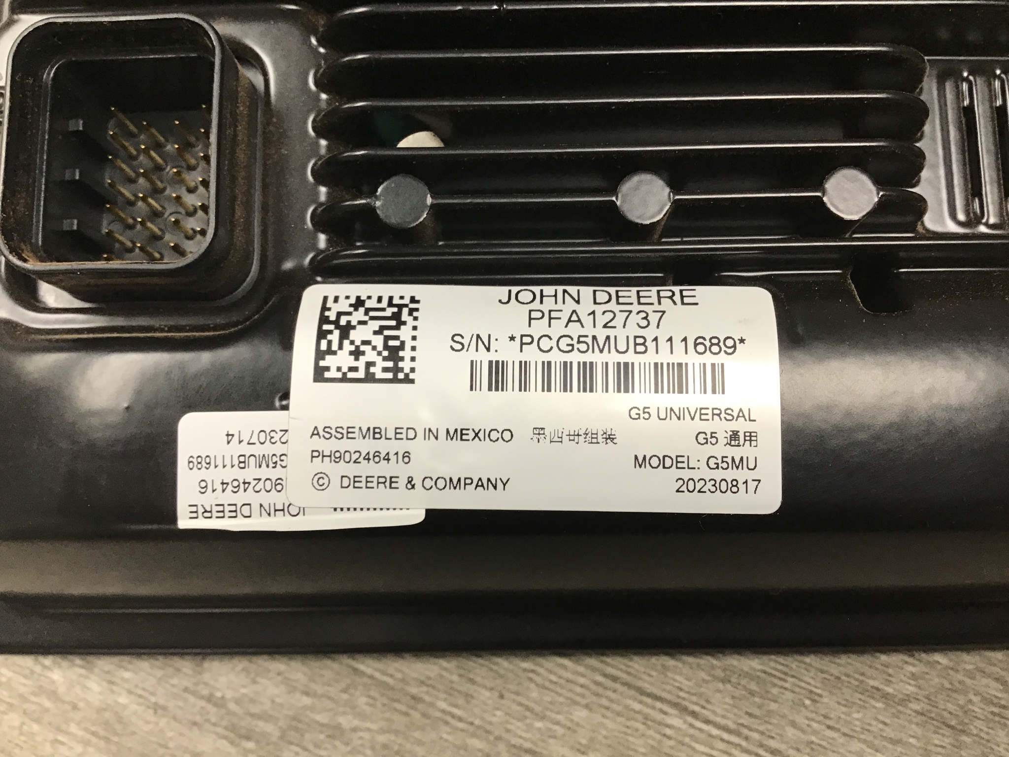 2024 John Deere G5 Universal Display Image 3
