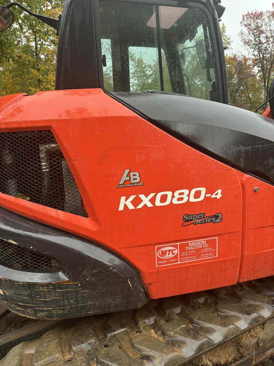 2022 Kubota KXO-80 Image 5
