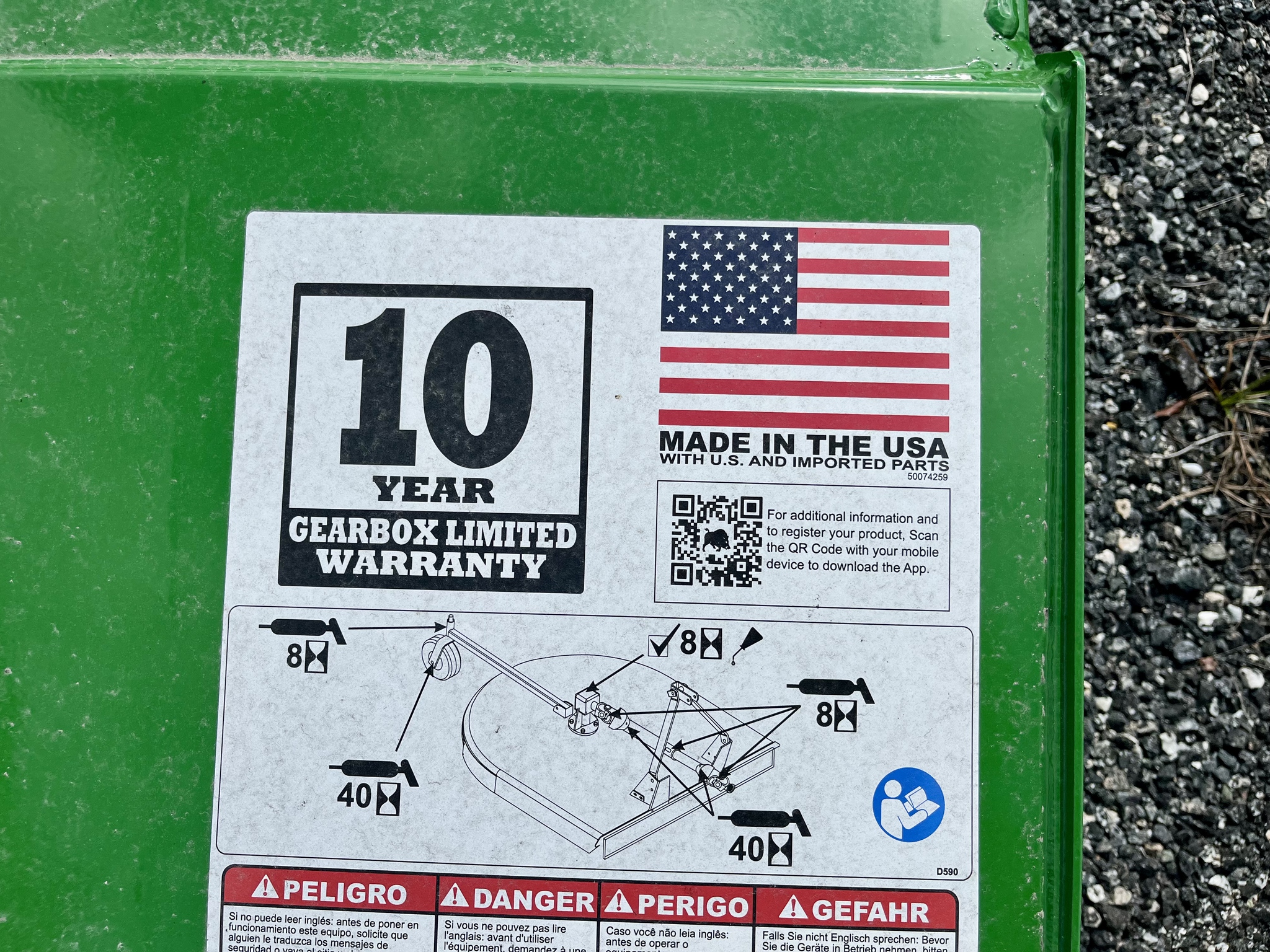 2026 Bush Hog BH215 Image 5