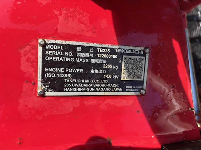 2022 Takeuchi TB225 Image 9