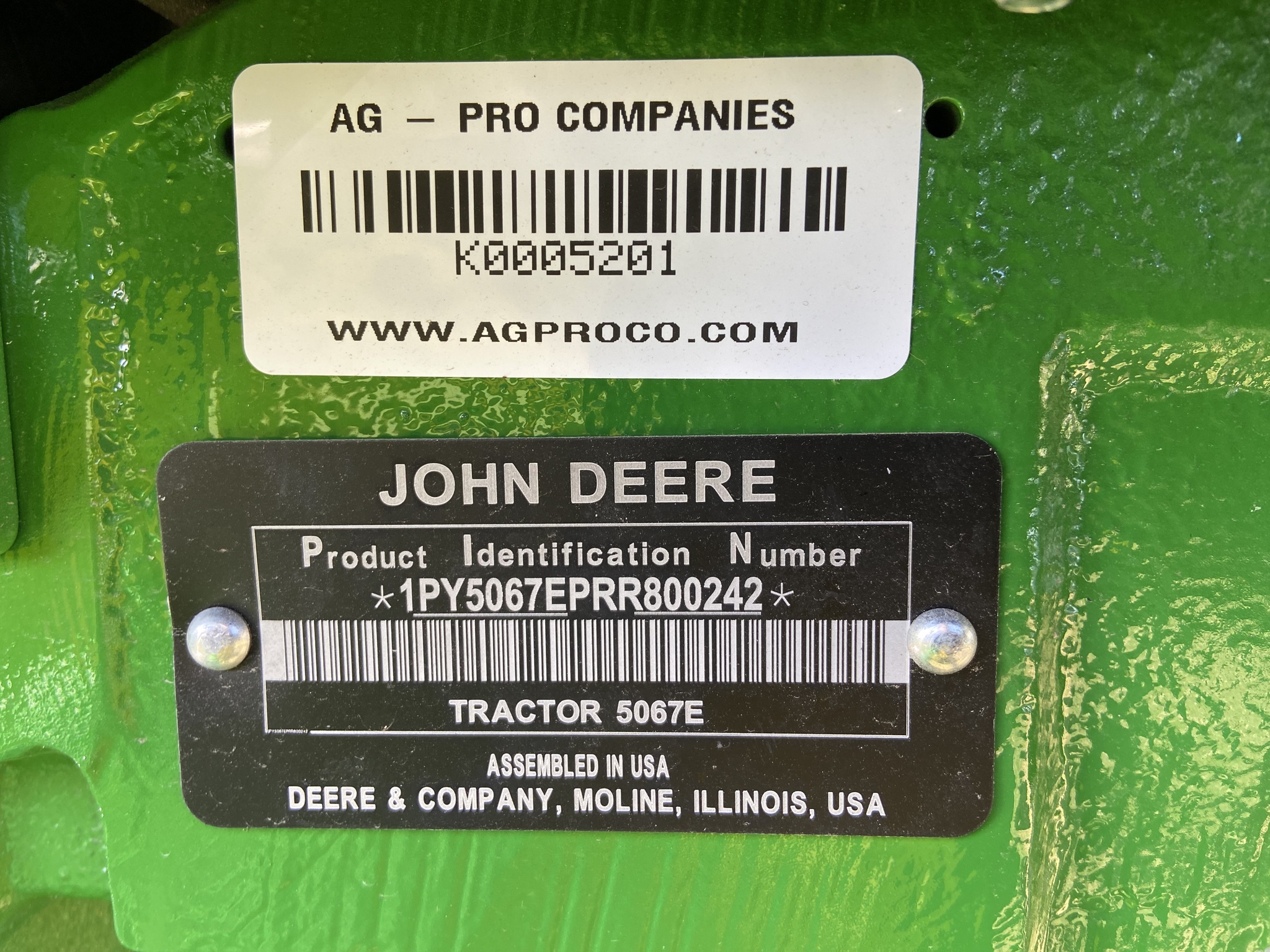 2025 John Deere 5067E Image 11
