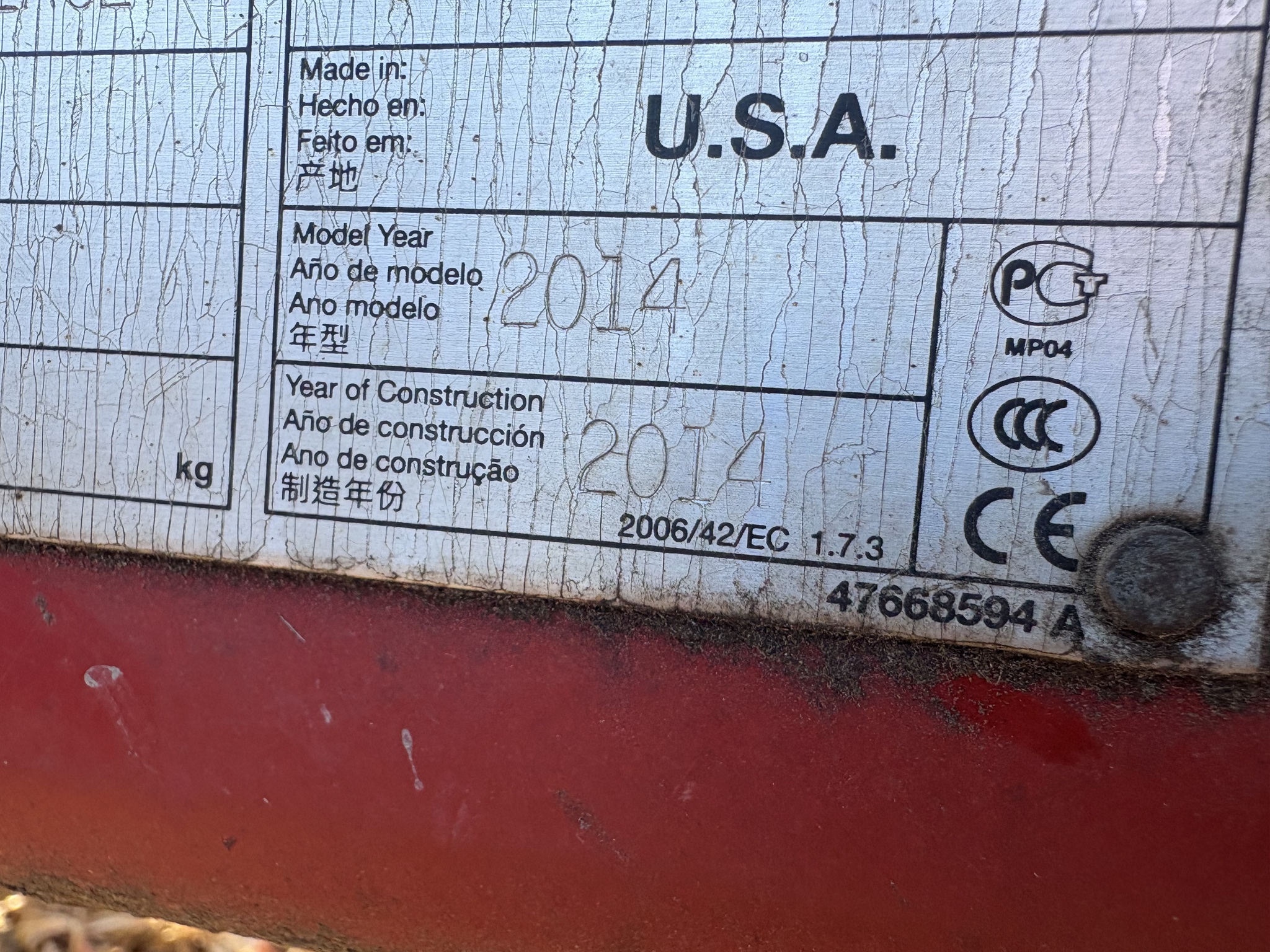 2014 Case IH 875 EcoloTiger Image 22