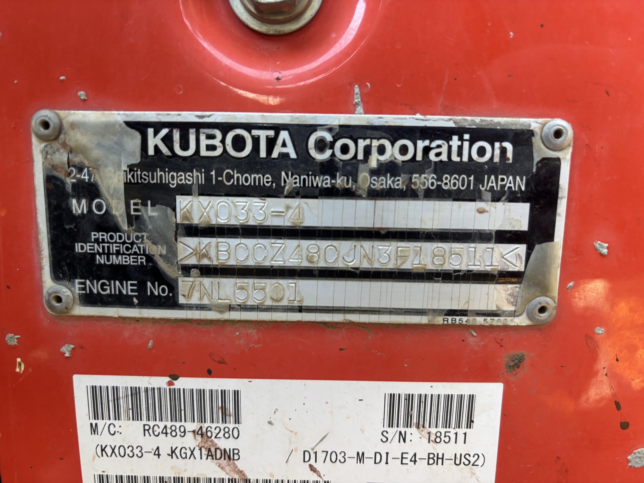 2023 Kubota KX033-4 Image 10