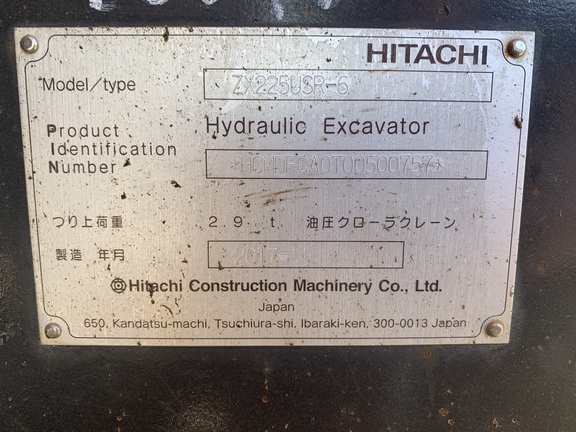 2018 Hitachi ZX225