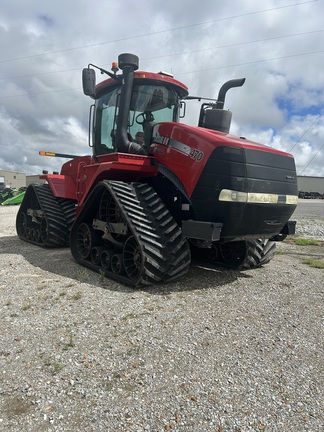 Greenway Equipment