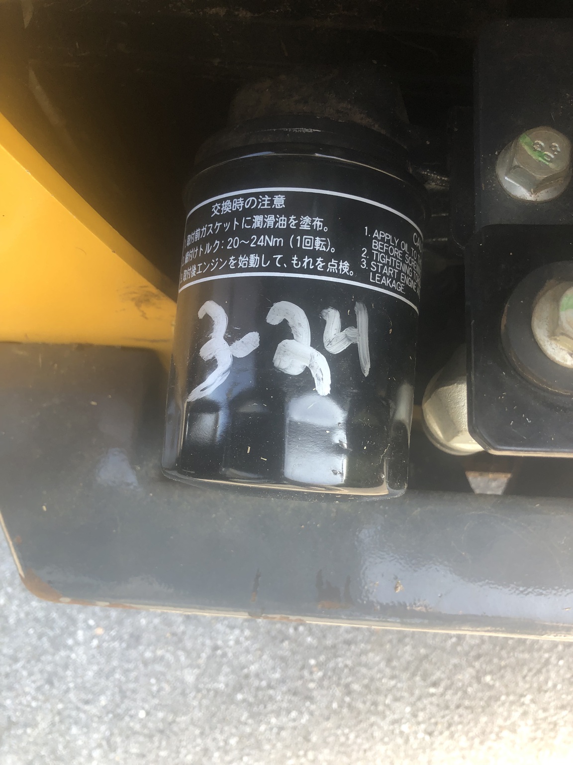 2020 John Deere 318G Image 10