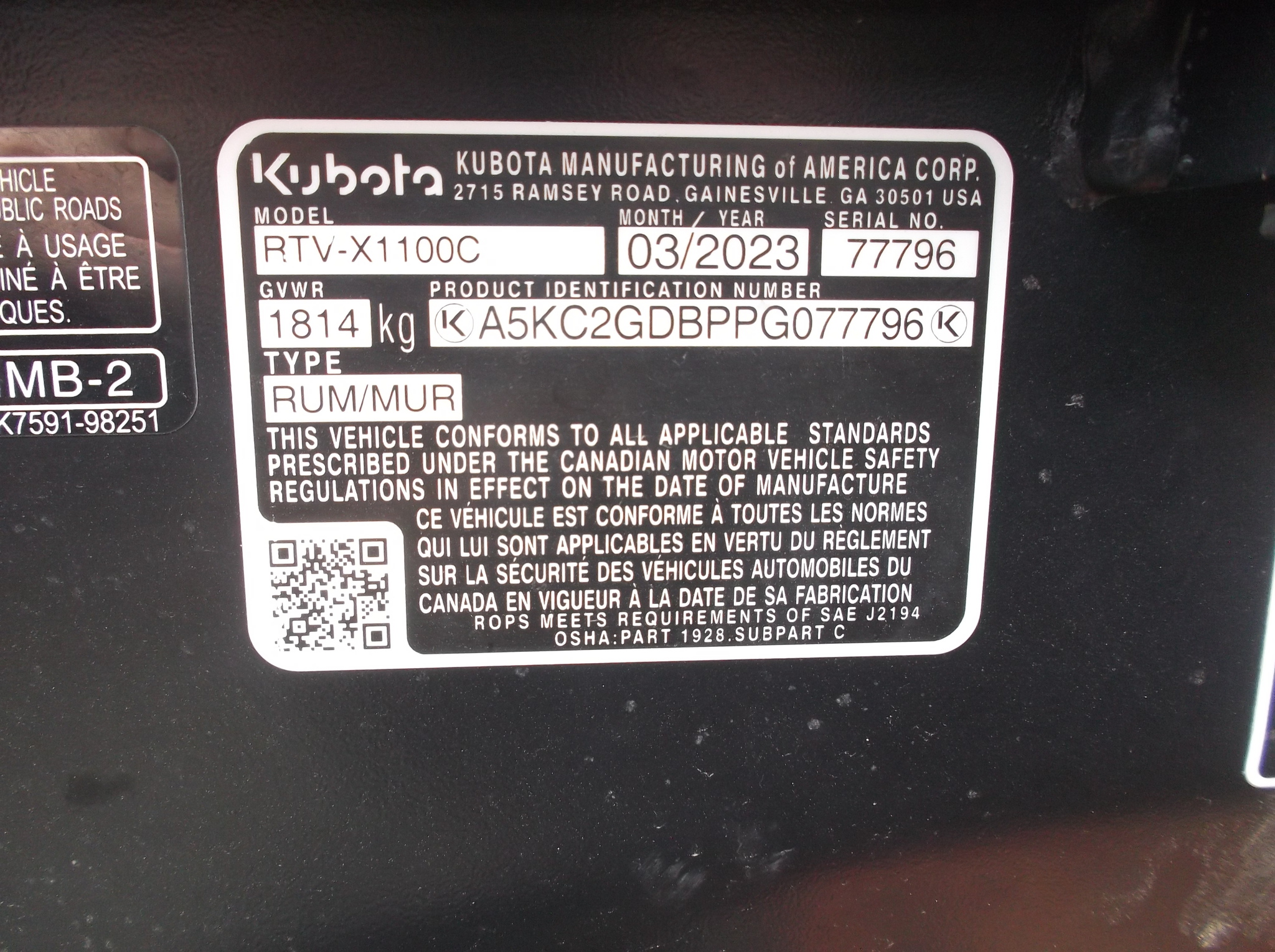 2023 Kubota RTV-X1100 Image 4