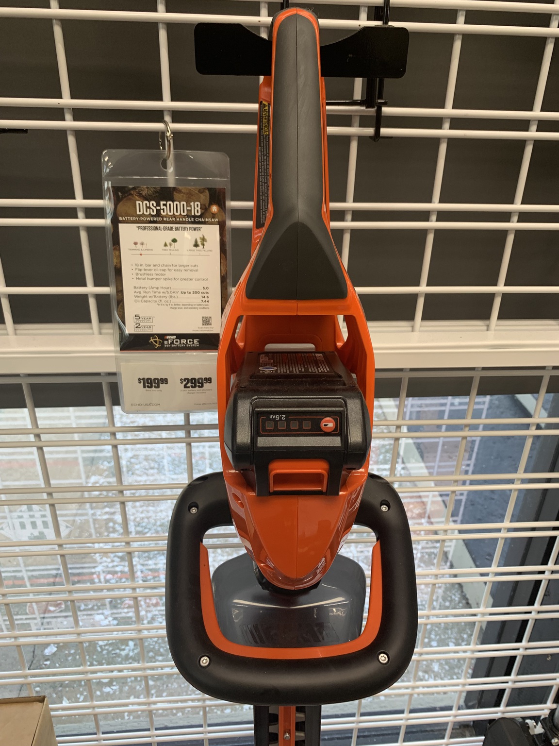 2024 Echo DHC2300C1 Image 2