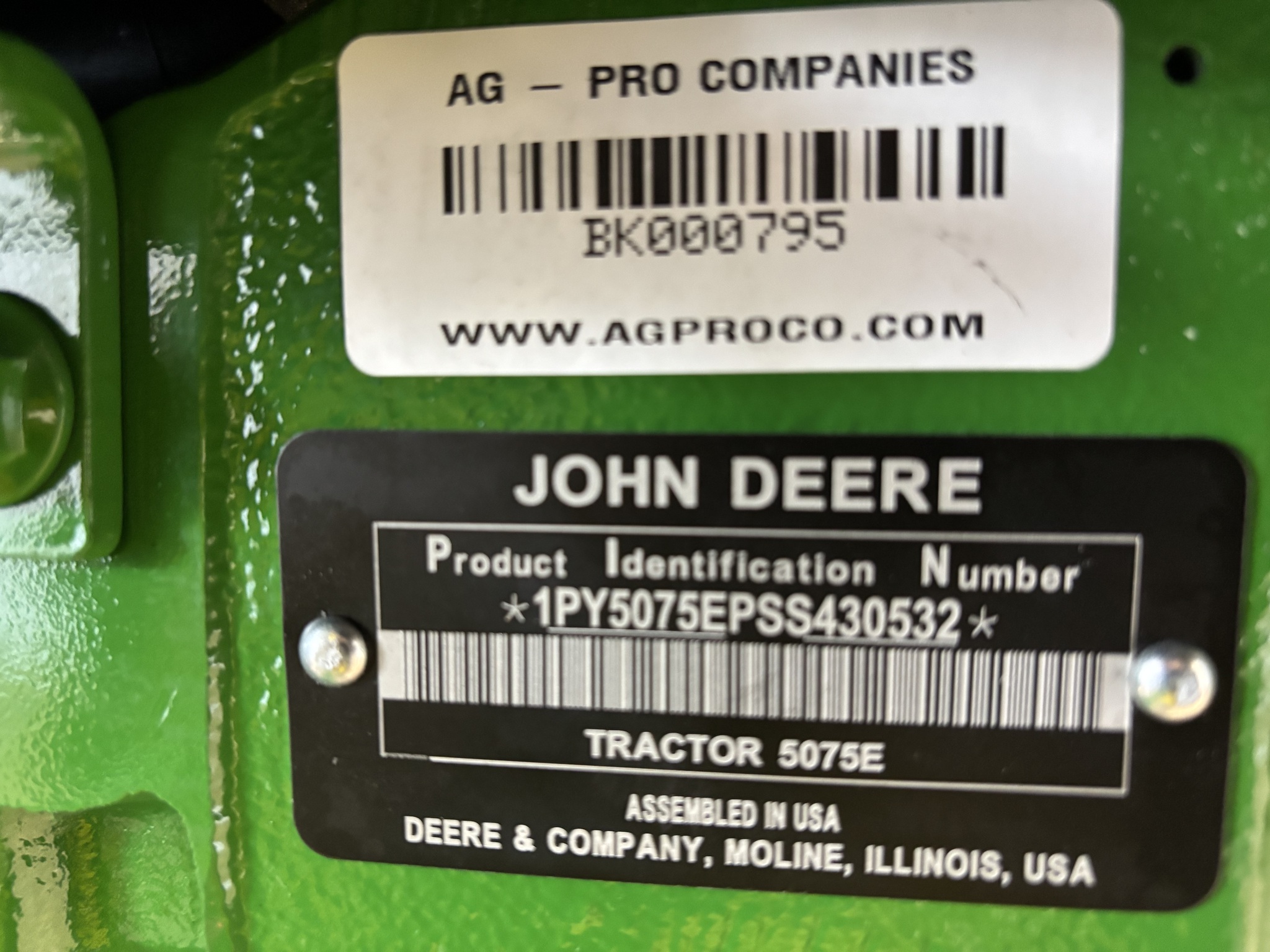 2025 John Deere 5075E Image 11