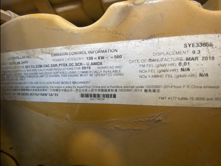 2019 Caterpillar 140M