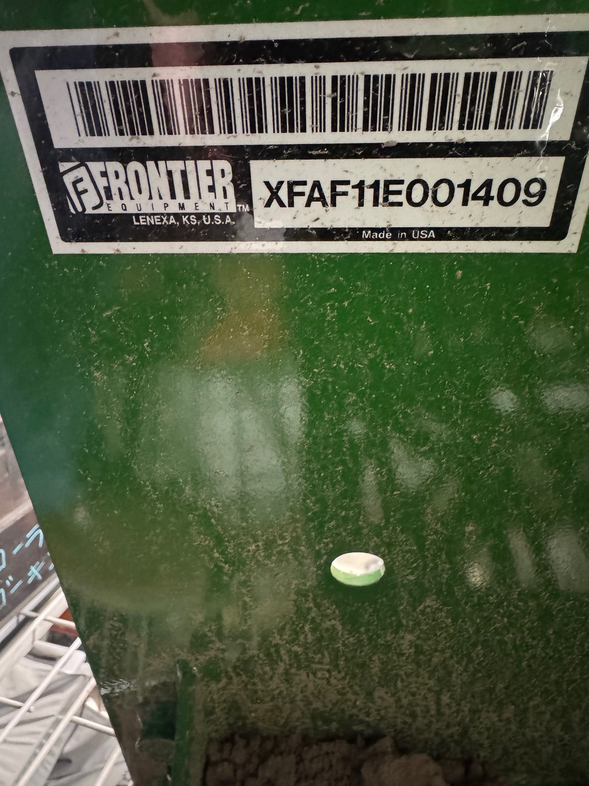 2010 Frontier AF11E-84 Image 2